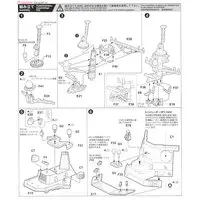 J.M.S.D.F. AEGIS ESCORT SHIP ATAGO Model Kit