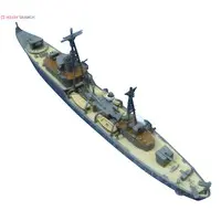 1/700 Scale Model Kit - WATER LINE SERIES / Japanese gunboat Uji