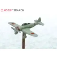 1/700 Scale Model Kit - WATER LINE SERIES / Japanese gunboat Uji