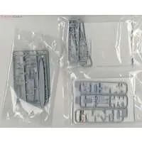 1/700 Scale Model Kit - WATER LINE SERIES / Japanese gunboat Uji