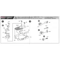 1/700 Scale Model Kit - WATER LINE SERIES / Japanese gunboat Uji