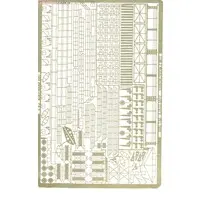 1/350 Scale Model Kit - Etching parts / USS Saratoga
