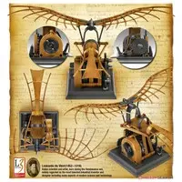 Plastic Model Kit - Da Vinci Series
