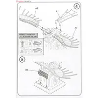 Plastic Model Kit - Da Vinci Series