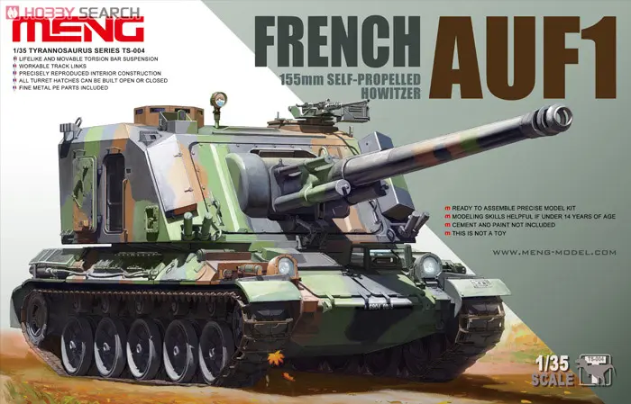 1/35 Scale Model Kit - Self-propelled artillery