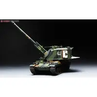 1/35 Scale Model Kit - Self-propelled artillery