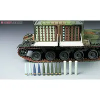 1/35 Scale Model Kit - Self-propelled artillery
