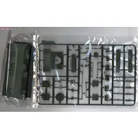 1/35 Scale Model Kit - Self-propelled artillery