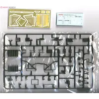 1/35 Scale Model Kit - Self-propelled artillery