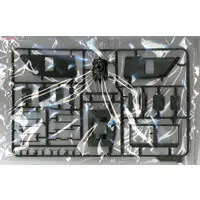 1/35 Scale Model Kit - Self-propelled artillery