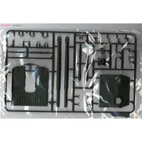 1/35 Scale Model Kit - Self-propelled artillery