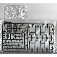 1/35 Scale Model Kit - Self-propelled artillery