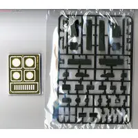 1/35 Scale Model Kit - Self-propelled artillery