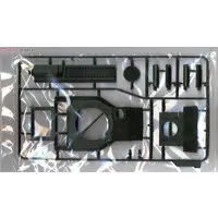 1/35 Scale Model Kit - Self-propelled artillery