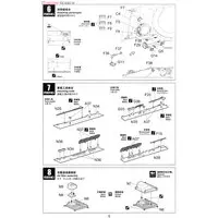1/35 Scale Model Kit - Self-propelled artillery