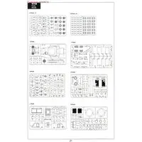 1/35 Scale Model Kit - Self-propelled artillery