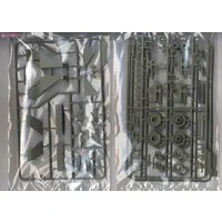 1/35 Scale Model Kit - Israel Defense Forces