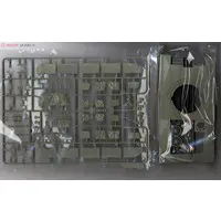 1/35 Scale Model Kit - Israel Defense Forces