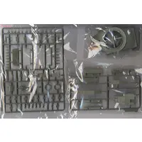 1/35 Scale Model Kit - Israel Defense Forces