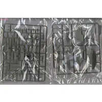 1/35 Scale Model Kit - Israel Defense Forces