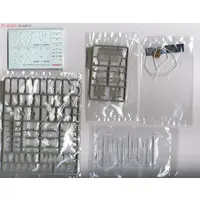 1/35 Scale Model Kit - Israel Defense Forces