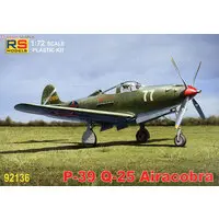 1/72 Scale Model Kit - Fighter aircraft model kits