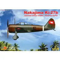 1/72 Scale Model Kit - Fighter aircraft model kits