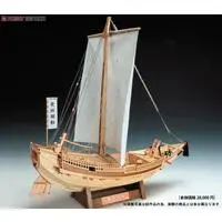 1/72 Scale Model Kit - Sailing ship