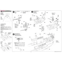 1/350 Scale Model Kit - Fighter aircraft model kits / Aichi E13A (Navy Type Zero Reconnaissance Seaplane) & Mitsubishi F1M (Type Zero Observation Seaplane)
