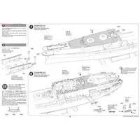 1/350 Scale Model Kit - Fighter aircraft model kits / Aichi E13A (Navy Type Zero Reconnaissance Seaplane) & Mitsubishi F1M (Type Zero Observation Seaplane)