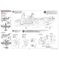 1/350 Scale Model Kit - Fighter aircraft model kits / Aichi E13A (Navy Type Zero Reconnaissance Seaplane) & Mitsubishi F1M (Type Zero Observation Seaplane)