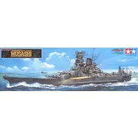 1/350 Scale Model Kit - Warship plastic model kit / Japanese battleship Musashi