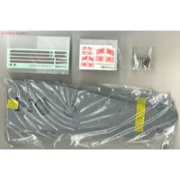 1/350 Scale Model Kit - Warship plastic model kit / Japanese battleship Musashi