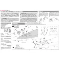 1/350 Scale Model Kit - Warship plastic model kit / Japanese battleship Musashi