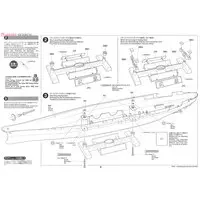 1/350 Scale Model Kit - Warship plastic model kit / Japanese battleship Musashi