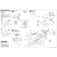 1/350 Scale Model Kit - Warship plastic model kit / Japanese battleship Musashi