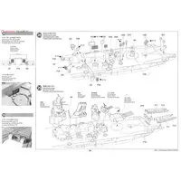 1/350 Scale Model Kit - Warship plastic model kit / Japanese battleship Musashi
