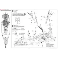 1/350 Scale Model Kit - Warship plastic model kit / Japanese battleship Musashi