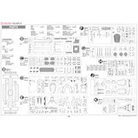 1/350 Scale Model Kit - Warship plastic model kit / Japanese battleship Musashi