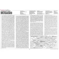 1/350 Scale Model Kit - Warship plastic model kit / Japanese battleship Musashi