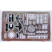 1/72 Scale Model Kit - Trainer aircraft