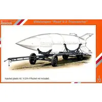 1/72 Scale Model Kit - Vehicle