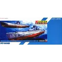 1/700 Scale Model Kit - SKY WAVE / Yokosuka E14Y