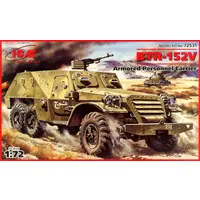 1/72 Scale Model Kit - Tank / BTR-152