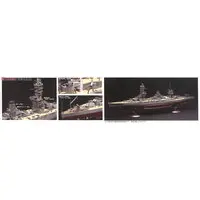 1/350 Scale Model Kit - Warship plastic model kit / Japanese battleship Fuso
