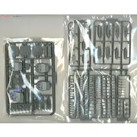 1/350 Scale Model Kit - Warship plastic model kit / Japanese battleship Fuso