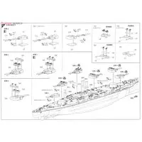 1/350 Scale Model Kit - Warship plastic model kit / Japanese battleship Fuso