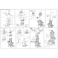 1/350 Scale Model Kit - Warship plastic model kit / Japanese battleship Fuso