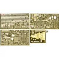 1/350 Scale Model Kit - Warship plastic model kit / Japanese battleship Yamashiro