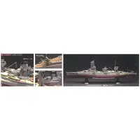 1/350 Scale Model Kit - Warship plastic model kit / Japanese battleship Yamashiro